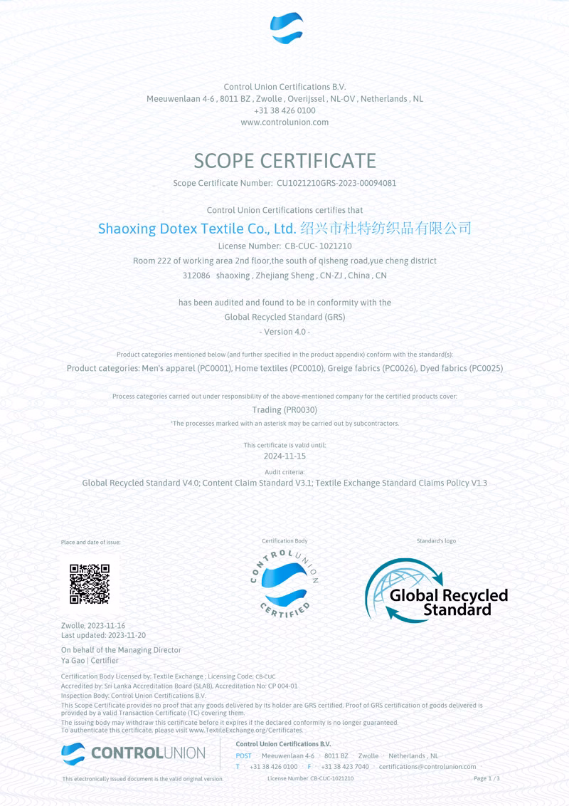 GRS Certificate